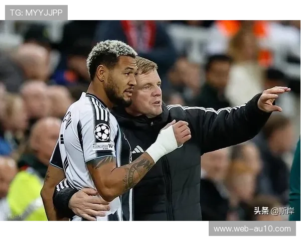 纽卡斯尔主场迎战热刺，“周中魔咒”与伤病潮成比赛变数